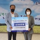 한국하수처리시설협회 이미지