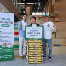 범어4동 행정복지센터 이미지