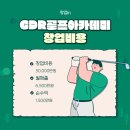 오토스크린 이미지
