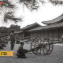 을사조약인가, 을사늑약인가? 이미지