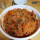 당진아구동태탕찜 이미지