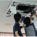 (주)청소하는마을 이미지