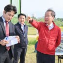 금호강8 이미지