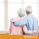 성하4리 경로당 | 대구 무료 치매선별검사 :: 달성군보건소에서 진행하는 2018 10~11월 읍·면 순회 치매선별검사 일정을...