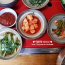 건업리청국장과보리밥 이미지
