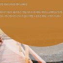 원심건축사사무소 이미지