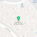오송베스트공인중개사사무소 이미지