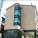 솔로몬부동산공인중개사사무소 이미지
