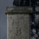 감악산비 이미지