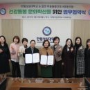 협동조합한림 이미지