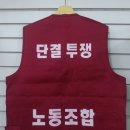 현대모비스노동조합 이미지