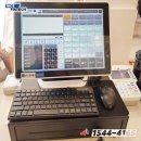 카페보스(평택안중점) 네이버블로그