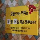 다빈치 수성월드점 이미지