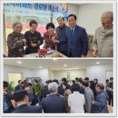 대화아파트경로당 이미지