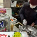 김밥일번지(삼정점) | [백종원3대천왕]대구 떡볶이 유명맛집 달떡 :달고떡볶이