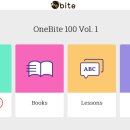 원바이트 이미지