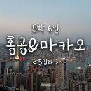 빅토리마트 이미지