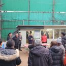 태산경로당 이미지