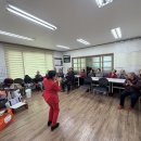 애련리 경로당 이미지