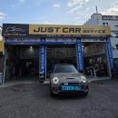 Just car service 이미지