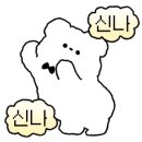 판타스틱 코인노래연습장 성남신흥역롯데시네마점 이미지