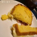 처음토스트
