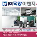 (주)현대미포조선 용연공장 이미지