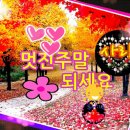 가곡로 이미지