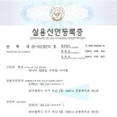 민성산업 이미지