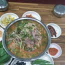 맛나라횟집 이미지