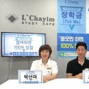 르하임스터디카페 이미지