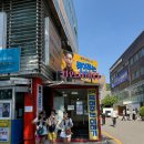 죽어주는 이야기 이미지