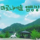 장찬길 이미지