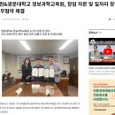 연탄생갈비 - 부평구 마곡로28번길 17 | 연탄생갈비