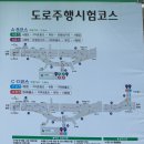 가덕파출소 이미지