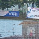 화천중학교 이미지