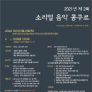 브라움홀 이미지