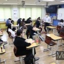 (대한에듀)대한교육평가원 이미지