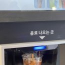 당곡역 1번 출구 이미지