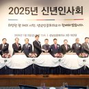 성남상공회의소 이미지