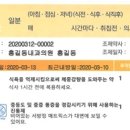 바코드 이미지