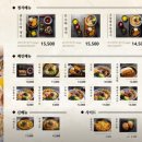 삼동떡볶이