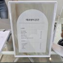 필쏘올 이미지