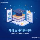 와이제이노인복지센터 네이버블로그