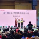 남구-13 이미지