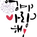 라헬 이미지