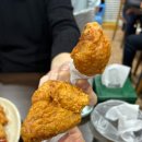 대호호프
