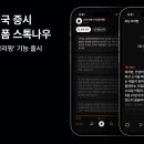 주식회사 블록체인케이 이미지