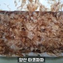 양산역2길 이미지