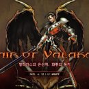 주식회사 사이다소프트 이미지